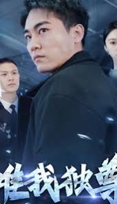 唯我独尊&amp;轩辕归位诸神退避